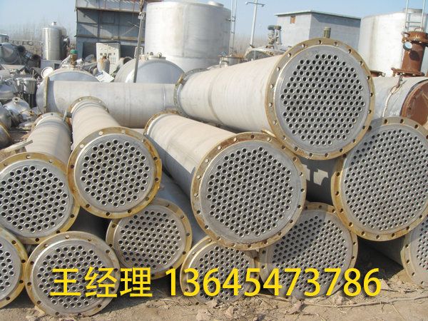 戳我试试