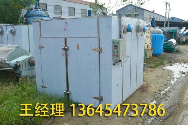 戳我试试
