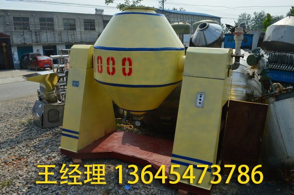 戳我试试